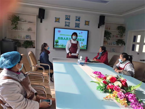 合肥市長(zhǎng)江路幼兒園教育集團(tuán)京福分園榮獲2020年度合肥市餐飲服務(wù)食品安全A級(jí)優(yōu)秀單位